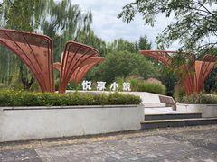-元大都城垣遗址公园