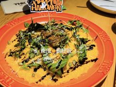 -TIAGO HOME KITCHEN(王府中环店)