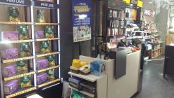 -玉颜皮肤管理化妆品体验馆