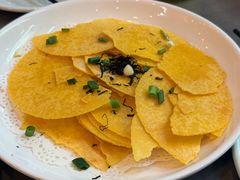 干菜玉米饼-浔味·山屿湖·正宗淳牌全鱼宴老字号