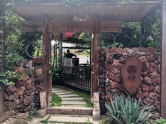 -悦哉·派对·草坪婚礼·围炉煮茶(三圣乡店)
