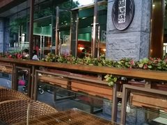 -铜锣湾·有麝自然香(渝北财富中心店)