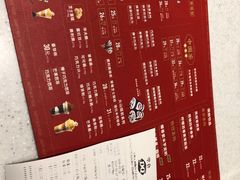 -DQ·蛋糕·冰淇淋(龙湖狮山天街店)