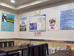-清真嘎咕馅饼(奉天街店)