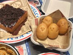 -克茗冰室(仁恒梦中心店)