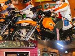 -珠海横琴国家地理探险家中心(创新方)