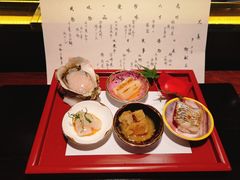 -元熹会席料理