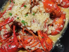 -0574龙虾的故事(东裕店)