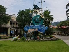 -重庆海昌加勒比海水世界