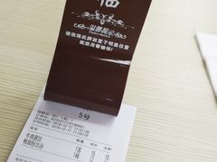 -刘长兴(卫岗店)