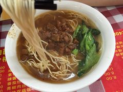 -辣肉面大王(天平路店)