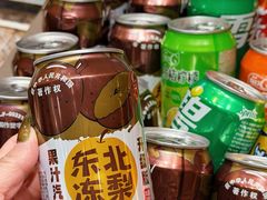 -韵咖啡自助餐厅(天津香格里拉店)