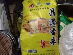 -农乐园食府(梅城镇店)