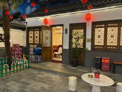 -炑羊香烤全羊(西三旗店)