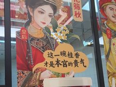 -味多美蛋糕(梨园店)