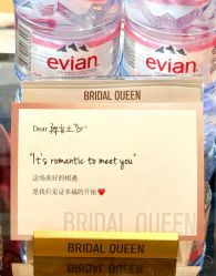 -Bridal Queen·婚纱女皇