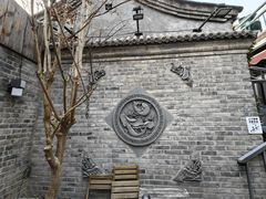 -四喜小胖·北京涮肉(五道营店)
