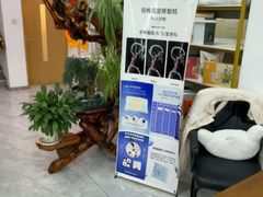 -正沅堂正骨推拿·功效养生(总店)