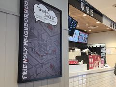 -肯德基(沧州高铁站店)