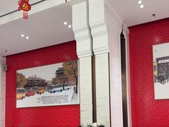 -马凯餐厅(地安门店)