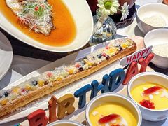 -甄御•海鲜新青岛菜(麦岛店)