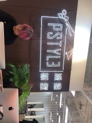 -P.STYLE派斯造型