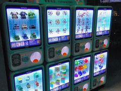 -星河湾温泉洗浴酒店