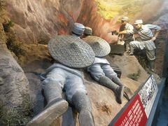 -中国人民抗日战争纪念馆