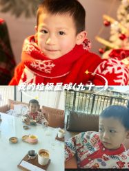 -星宝贝儿童摄影