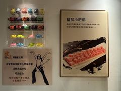 -佬土鹅肠火锅(解放路店)
