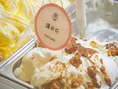 -米开朗冰淇淋博物馆