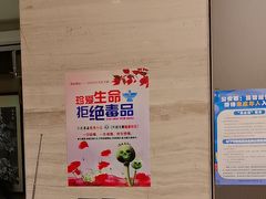 -水墨澜渟足道·SPA·传统(四望亭东关街店)
