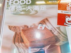 -九龙冰室(动漫星城店)