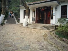 -岳麓山风景名胜区