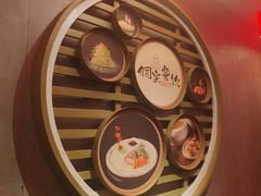 -新侗家食府(蟠桃宫店)