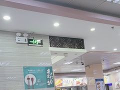 -日月永和中国餐饮名店(东湖店)