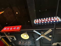 -日昌餐馆(亦庄店)