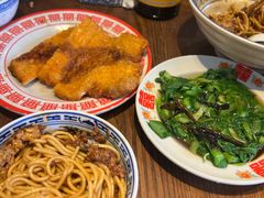 鸡毛菜-辣肉面大王(天平路店)
