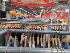 -上品折扣(回龙观店)