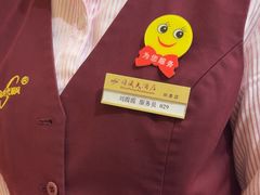 -金时代顺风大酒店(协泰店)