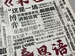 -剧狐剧本杀·月球探案馆(人民广场1号店)