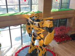 -北京园博大酒店