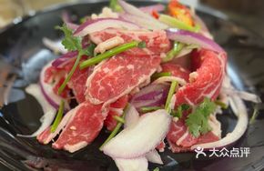 Qiqihar Beef