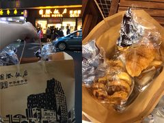 -国际饭店·帆声西饼屋(黄河路店)