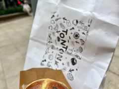 -TonTon(永康路店)