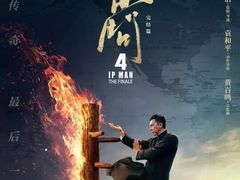 -环球时代影城(吉大店)