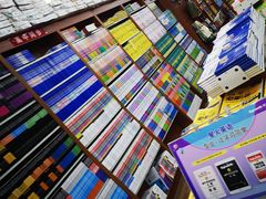 -育才书店(三孝口店)