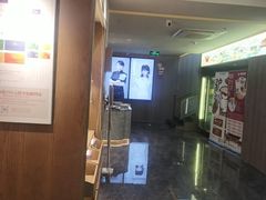 -陆琴脚艺·足浴·SPA(中华路店)