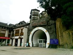 -中国船政文化博物馆