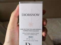 -Dior迪奥(万象城店)
